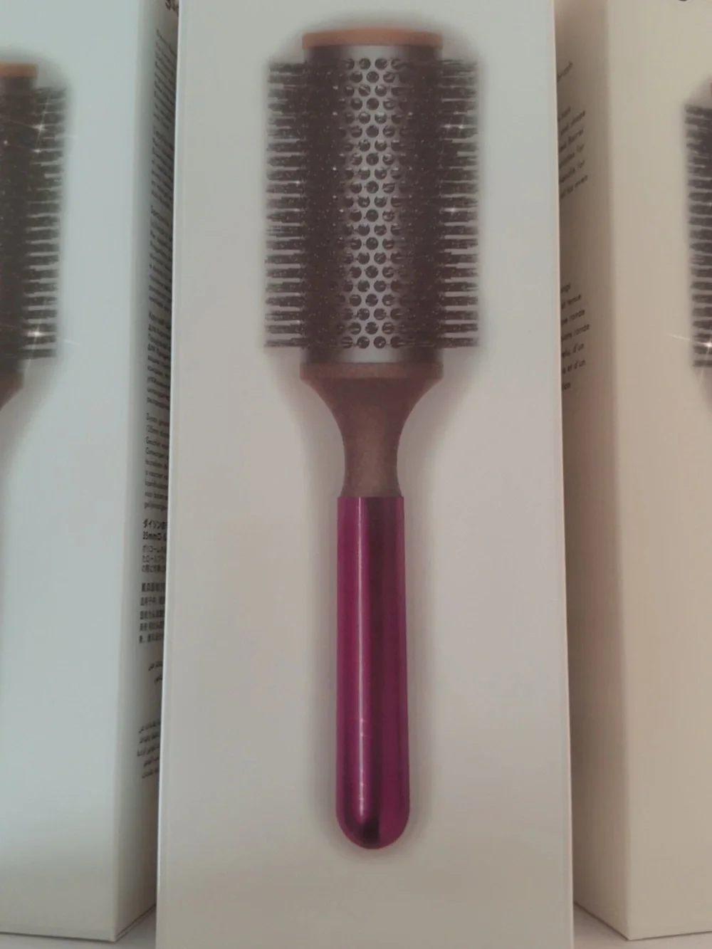 Dyson Supetsonic
